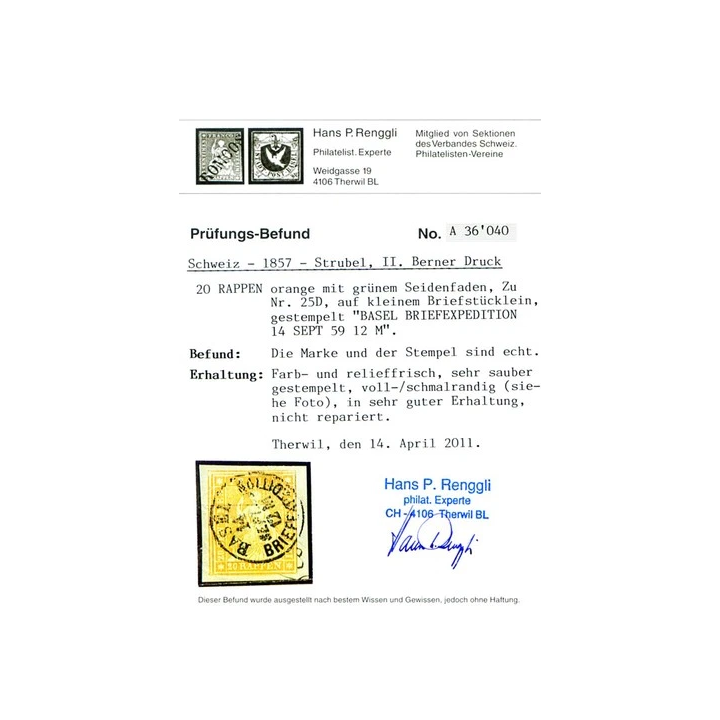 NOUVELLE ANNONCELot de 78 timbres des états princiers de lInde 