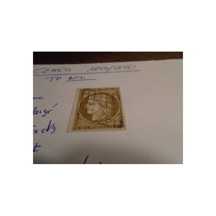 FRANCE Marianne de CIAPPA 30 Timbres en séries complètes NEUFS