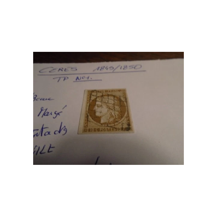 FRANCE Marianne de CIAPPA 30 Timbres en séries complètes NEUFS