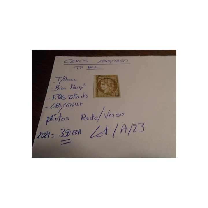 FRANCE Marianne de CIAPPA 30 Timbres en séries complètes NEUFS