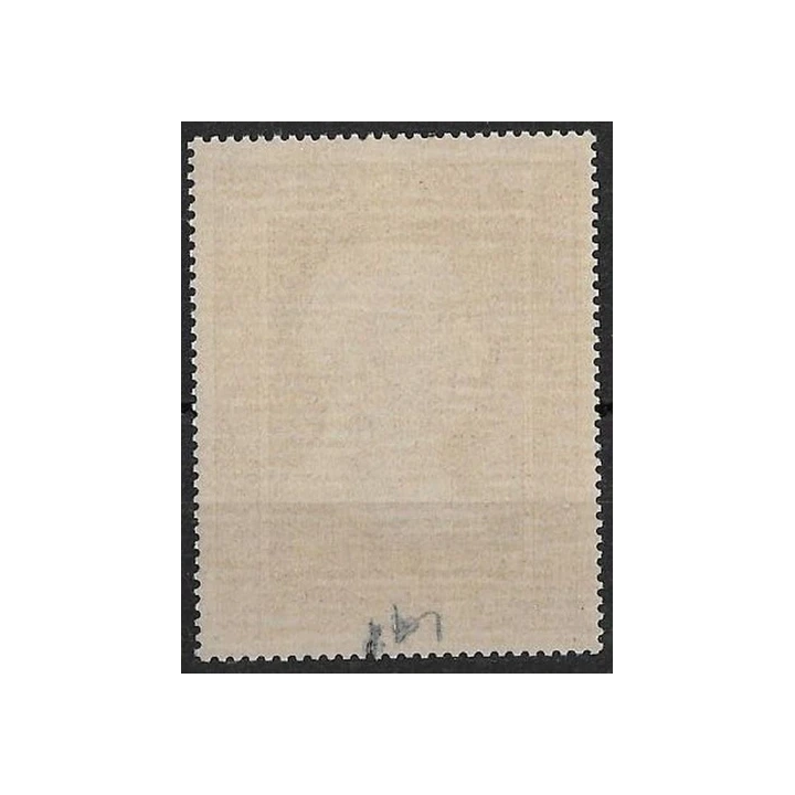 Feuille Marianne La mouche F3925P Passion Autoadhesif - SHOP.TKF