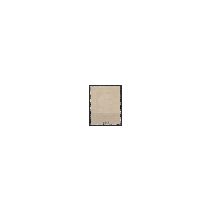 Feuille Marianne La mouche F3925P Passion Autoadhesif - SHOP.TKF