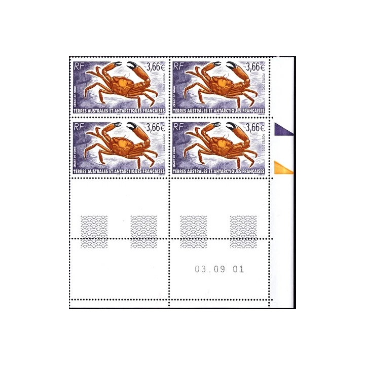 Timbre de Guerre Saint Nazaire lettre 2x Pétain surchargés lib