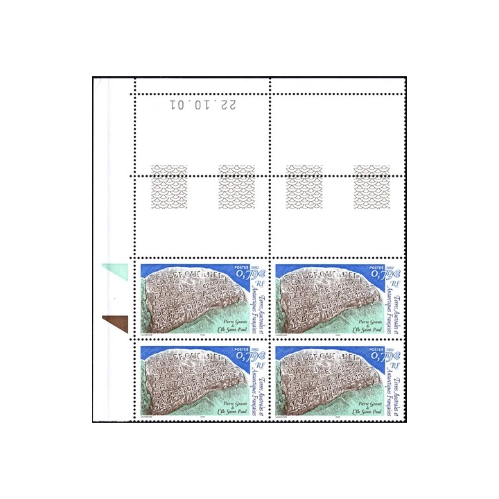 Timbre de Guerre Saint Nazaire lettre 2x Pétain surchargés lib