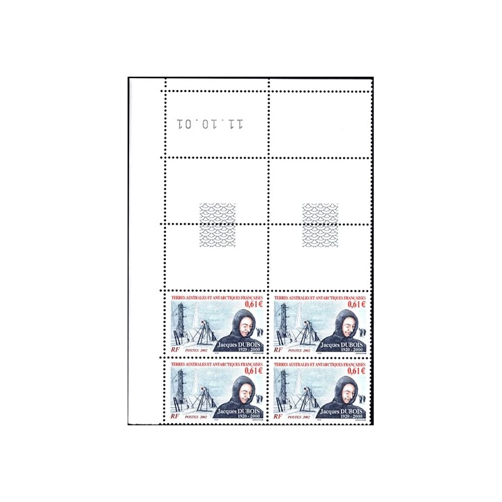 Timbre de Guerre Saint Nazaire lettre 2x Pétain surchargés lib