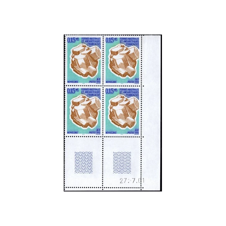 Timbre de Guerre Saint Nazaire lettre 2x Pétain surchargés lib