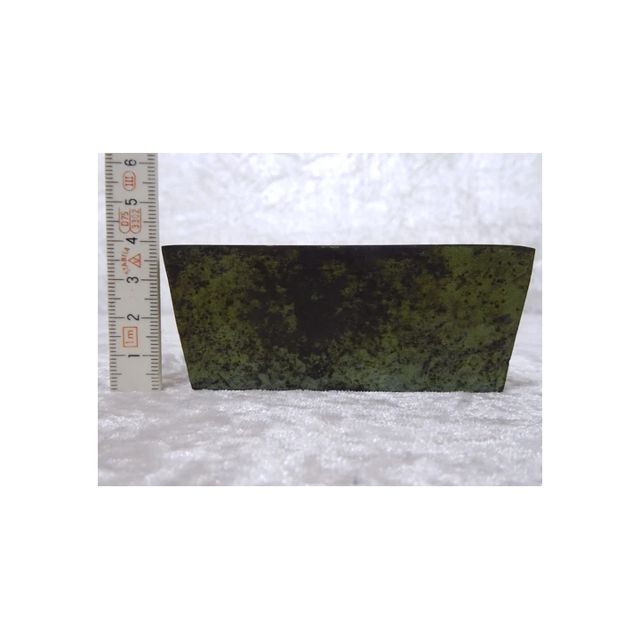  - SHOP.TKF54.fr