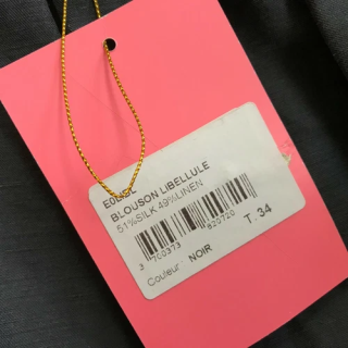 Clique - Veste WILLMAR - Femme UB1251 - SHOP.TKF54.fr