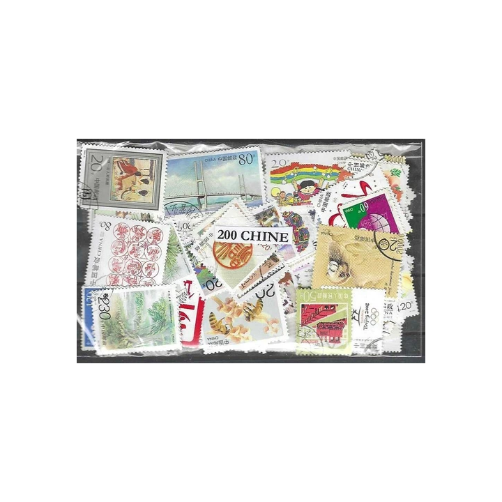 France - Libération de Niort - Yvert 6 bord de Feuille  - doubl