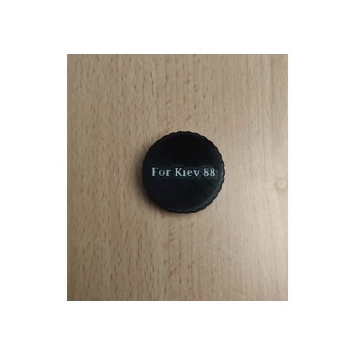 FILTRE UV ZEISS 58MM T - SHOP.TKF54.fr