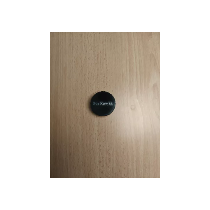 FILTRE UV ZEISS 58MM T - SHOP.TKF54.fr