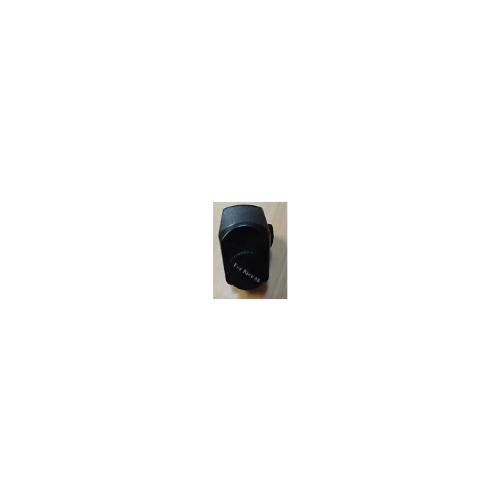 FILTRE UV ZEISS 58MM T - SHOP.TKF54.fr