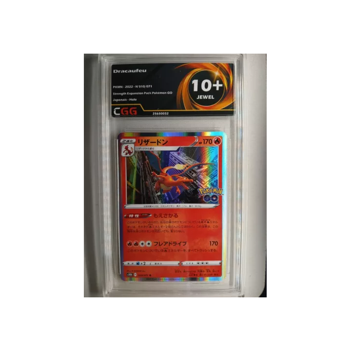  - SHOP.TKF54.fr