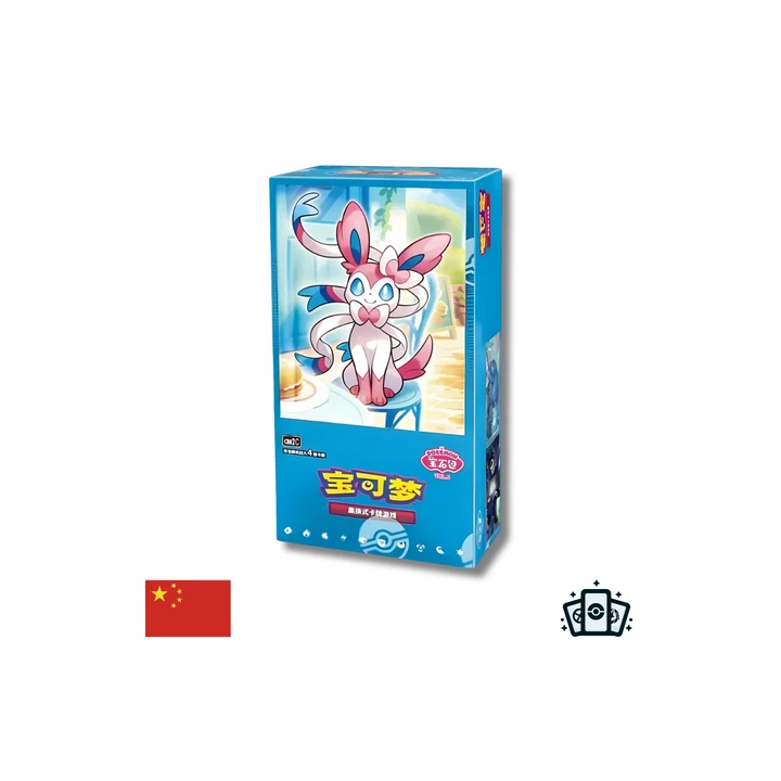 Pokemon Jungle - SHOP.TKF54.fr