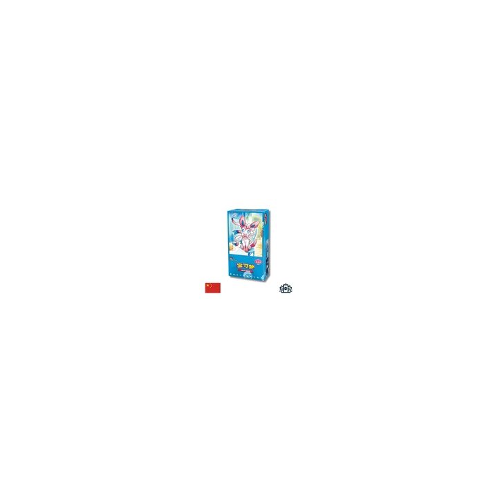 Pokemon Jungle - SHOP.TKF54.fr