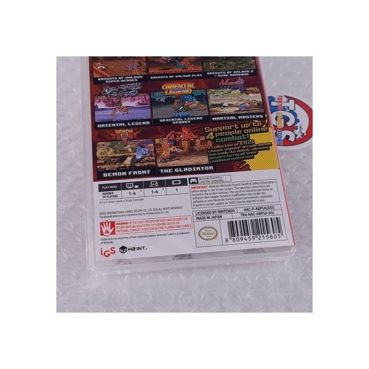 NOUVELLE ANNONCEInuyasha Édition Limitée Sony Playstation 1 PS