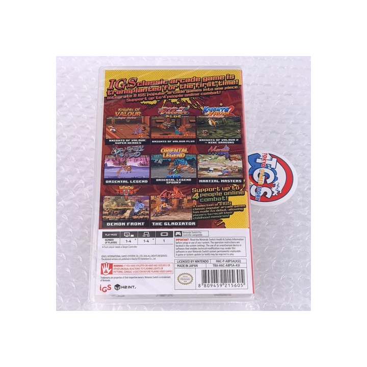 NOUVELLE ANNONCEInuyasha Édition Limitée Sony Playstation 1 PS