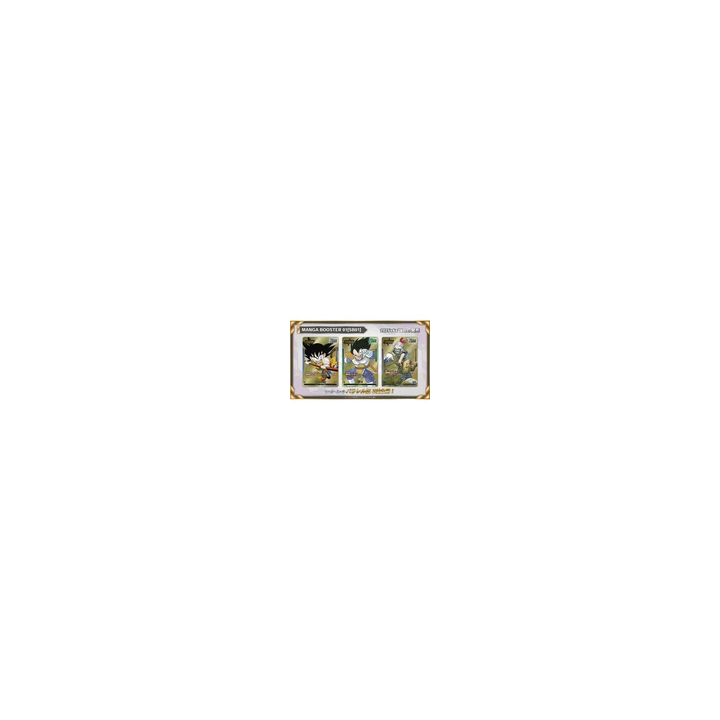 NOUVELLE ANNONCECpa Saint Riquier Es Plains  Le Puits Communal -