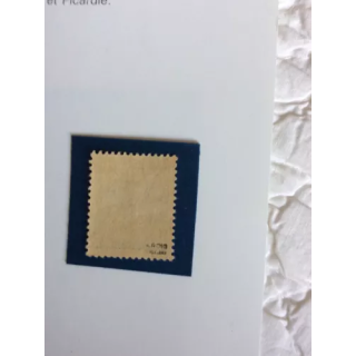 TIMBRE FRANCE année 1902 Type MOUCHON n124 NEUF - SHOP.TKF54.fr