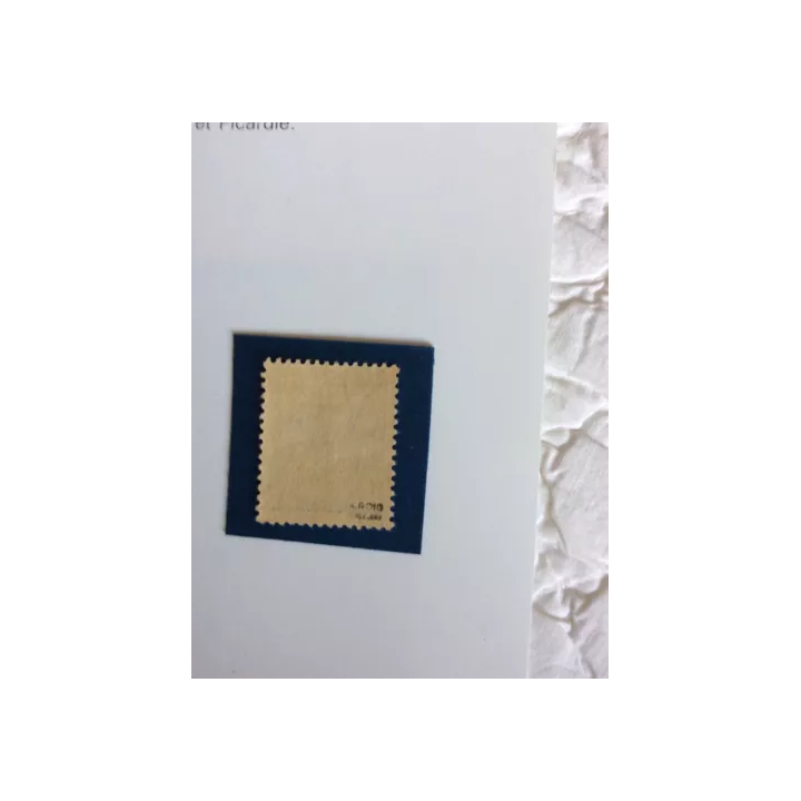 TIMBRE FRANCE année 1902 Type MOUCHON n124 NEUF - SHOP.TKF54.fr