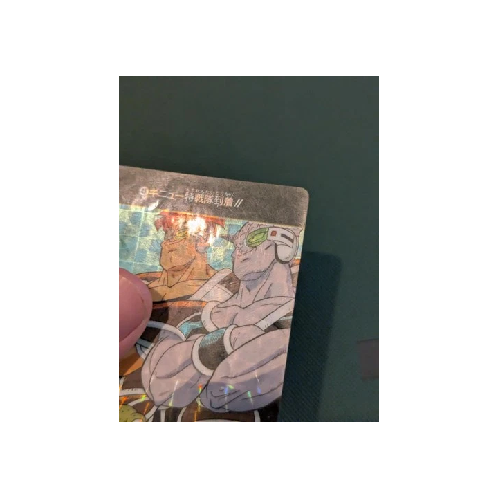 NOUVELLE ANNONCE2025 Topps Chrome Ufc Donald Cowboy Cerrone Lege