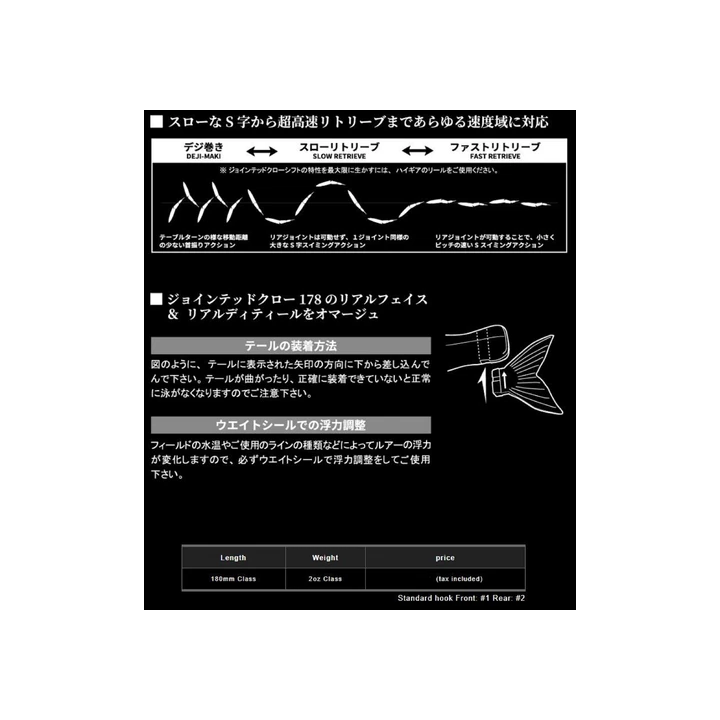  - SHOP.TKF54.fr