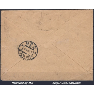 NOUVELLE ANNONCE2022-23 panini score ligue 1 WADDLE 199 Auto sig