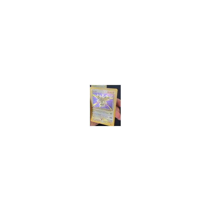 NOUVELLE ANNONCEMARITZA - 35 ML Pleine de VARTAN - SHOP.TKF54.fr