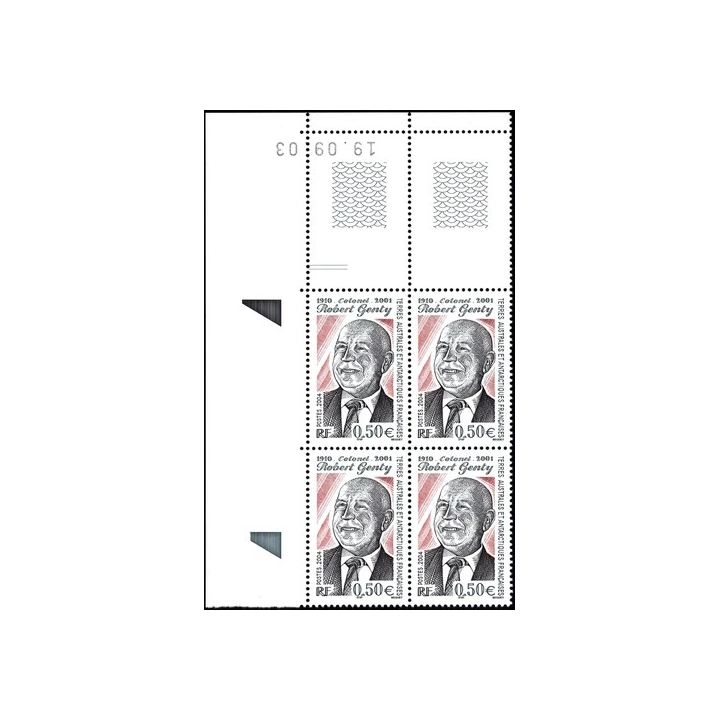 NOUVELLE ANNONCEFRANCE STAMP TIMBRE 268  SEMEUSE 50c SUR 1F50 CA