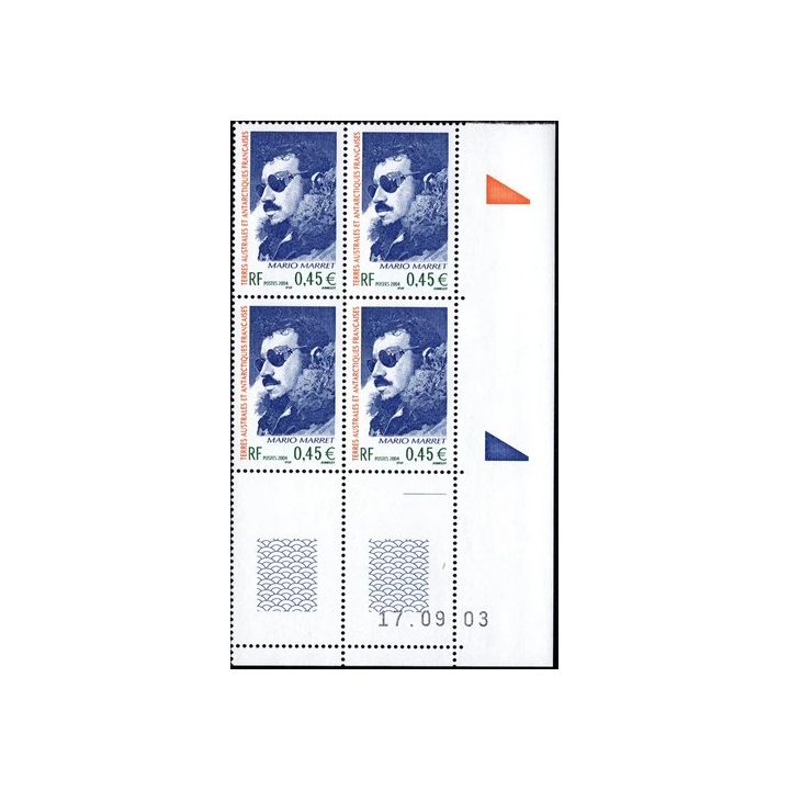 NOUVELLE ANNONCEFRANCE STAMP TIMBRE 268  SEMEUSE 50c SUR 1F50 CA