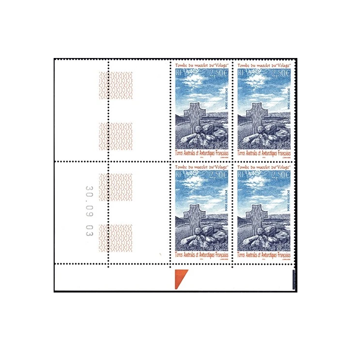 NOUVELLE ANNONCEFRANCE STAMP TIMBRE 268  SEMEUSE 50c SUR 1F50 CA