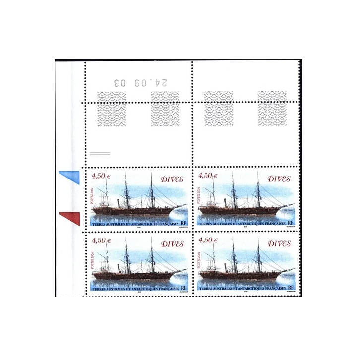 NOUVELLE ANNONCEFRANCE STAMP TIMBRE 268  SEMEUSE 50c SUR 1F50 CA