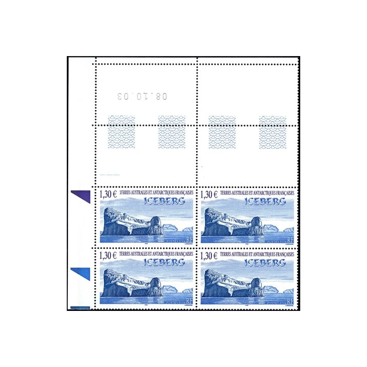 NOUVELLE ANNONCEFRANCE STAMP TIMBRE 268  SEMEUSE 50c SUR 1F50 CA