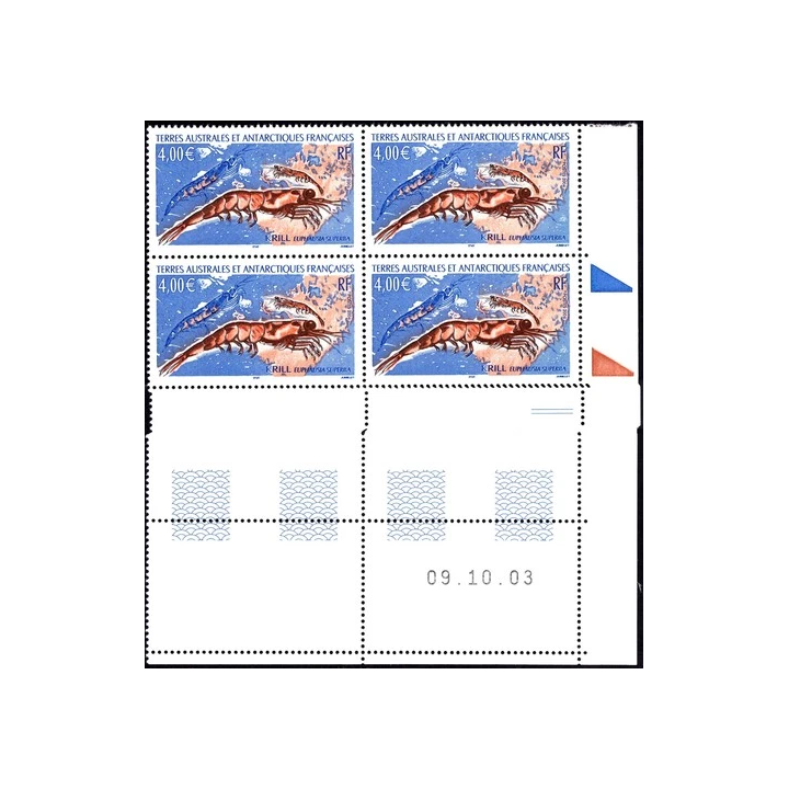 NOUVELLE ANNONCEFRANCE STAMP TIMBRE 268  SEMEUSE 50c SUR 1F50 CA