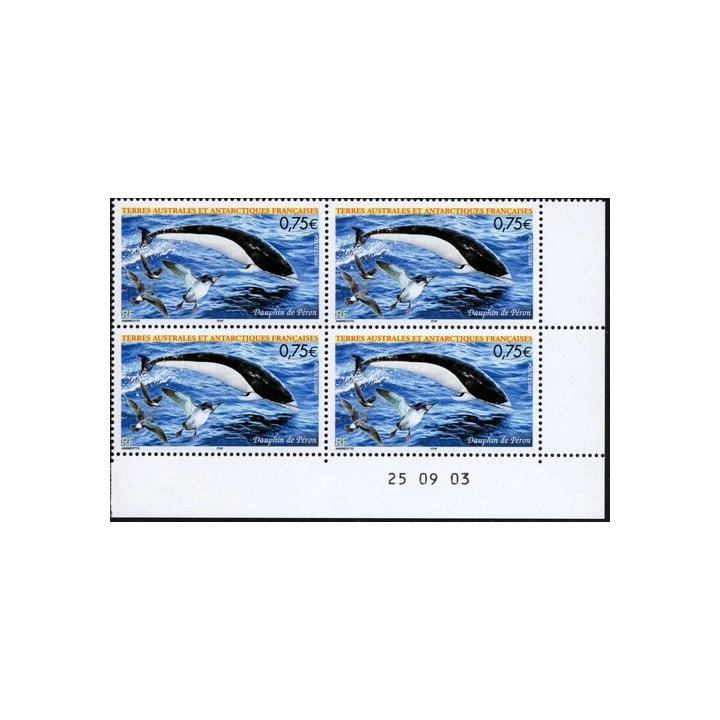 NOUVELLE ANNONCEFRANCE STAMP TIMBRE 268  SEMEUSE 50c SUR 1F50 CA