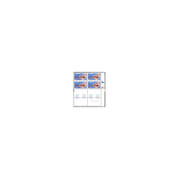 NOUVELLE ANNONCEFRANCE STAMP TIMBRE 268  SEMEUSE 50c SUR 1F50 CA