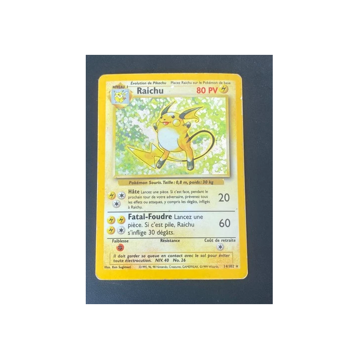 NOUVELLE ANNONCECARTE POKEMON MAGNETON 9102 HOLO SET DE BASE - T