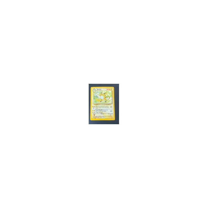 NOUVELLE ANNONCECARTE POKEMON MAGNETON 9102 HOLO SET DE BASE - T