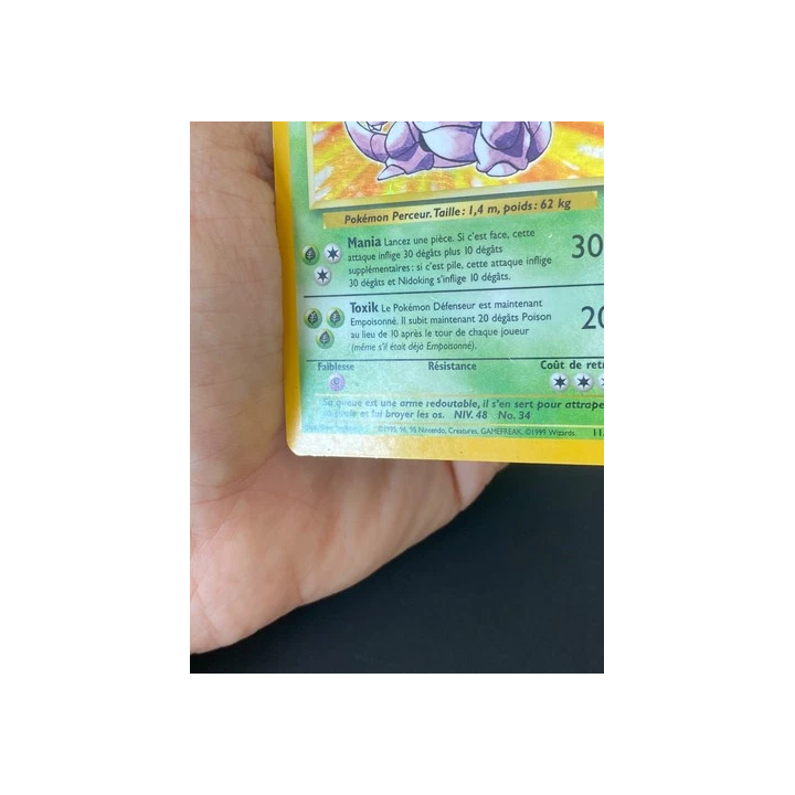NOUVELLE ANNONCECARTE POKEMON RAICHU 14102 HOLO SET DE BASE - BE