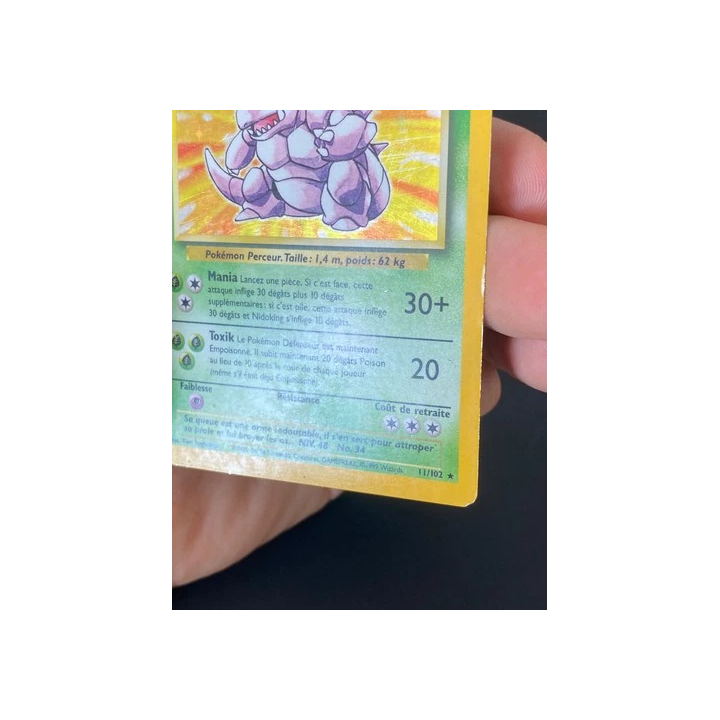 NOUVELLE ANNONCECARTE POKEMON RAICHU 14102 HOLO SET DE BASE - BE