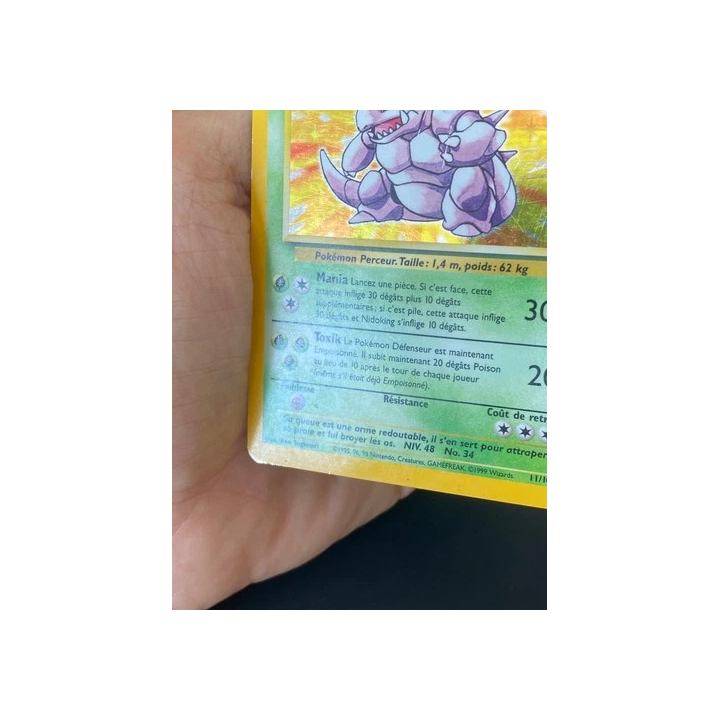 NOUVELLE ANNONCECARTE POKEMON RAICHU 14102 HOLO SET DE BASE - BE