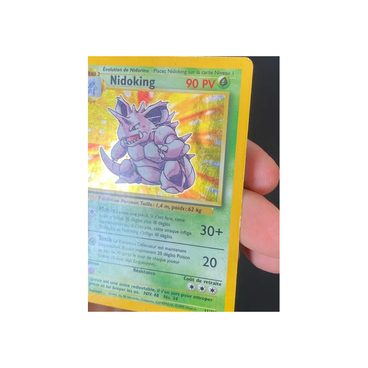 NOUVELLE ANNONCECARTE POKEMON RAICHU 14102 HOLO SET DE BASE - BE