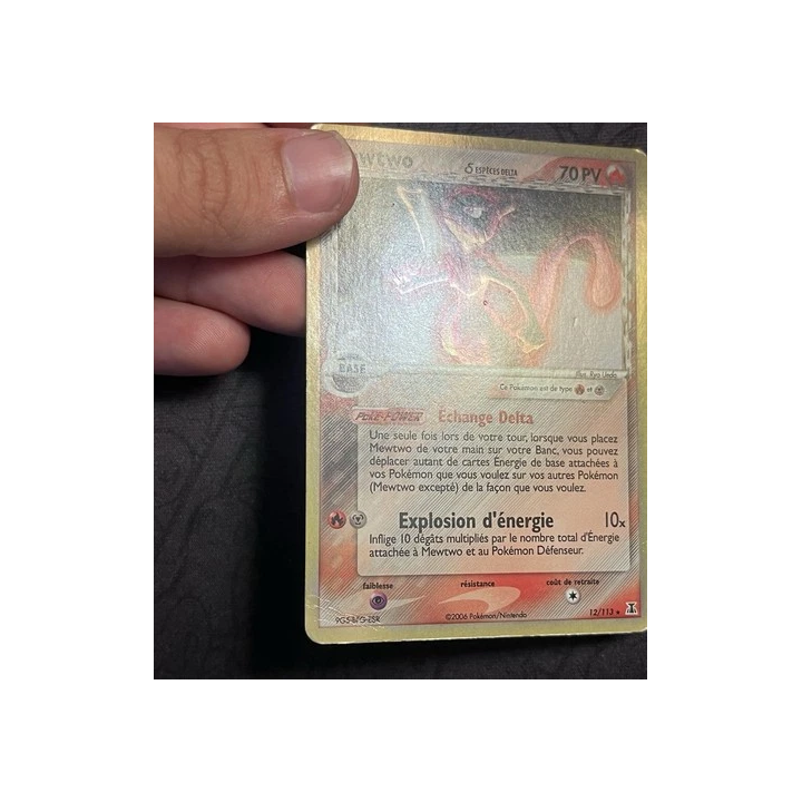 NOUVELLE ANNONCECARTE POKEMON MÉLOFÉE 5102 HOLO SET DE BASE - 