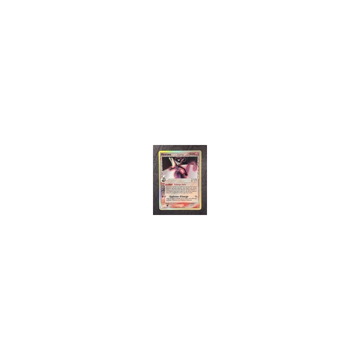 NOUVELLE ANNONCECARTE POKEMON MÉLOFÉE 5102 HOLO SET DE BASE - 