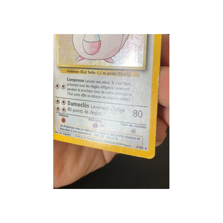 NOUVELLE ANNONCECARTE POKEMON LÉVIATOR 6102 HOLO SET DE BASE - 