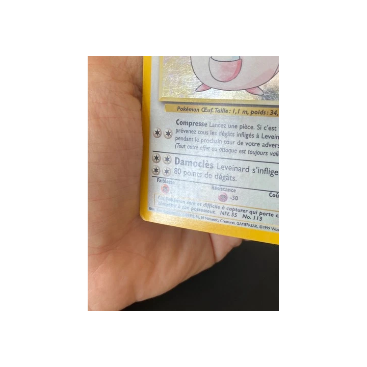 NOUVELLE ANNONCECARTE POKEMON LÉVIATOR 6102 HOLO SET DE BASE - 