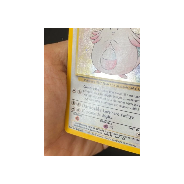 NOUVELLE ANNONCECARTE POKEMON LÉVIATOR 6102 HOLO SET DE BASE - 