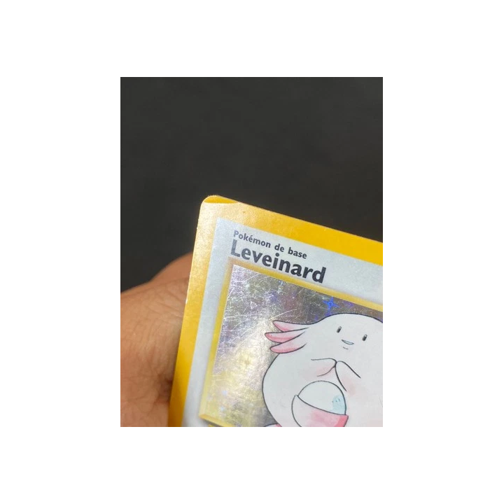 NOUVELLE ANNONCECARTE POKEMON LÉVIATOR 6102 HOLO SET DE BASE - 