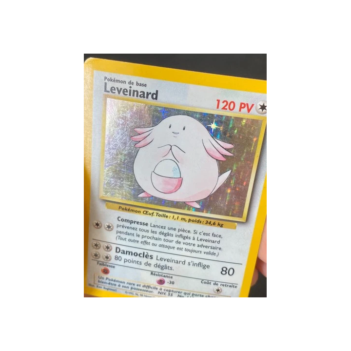 NOUVELLE ANNONCECARTE POKEMON LÉVIATOR 6102 HOLO SET DE BASE - 