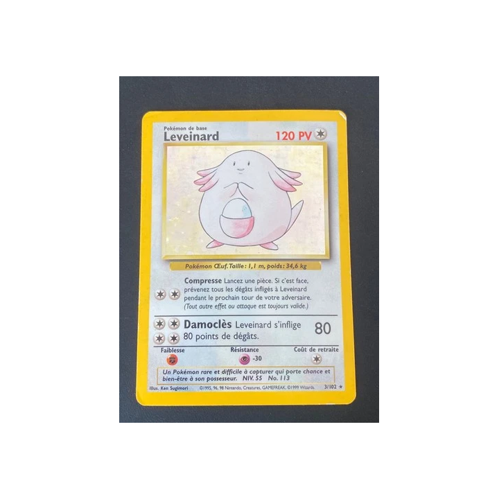 NOUVELLE ANNONCECARTE POKEMON LÉVIATOR 6102 HOLO SET DE BASE - 